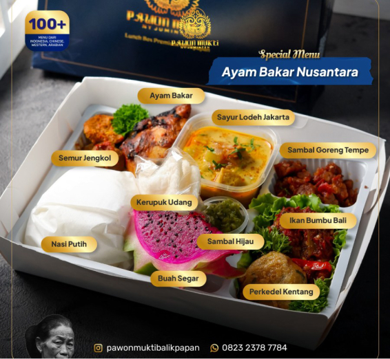 Ayam Bakar Nusantara