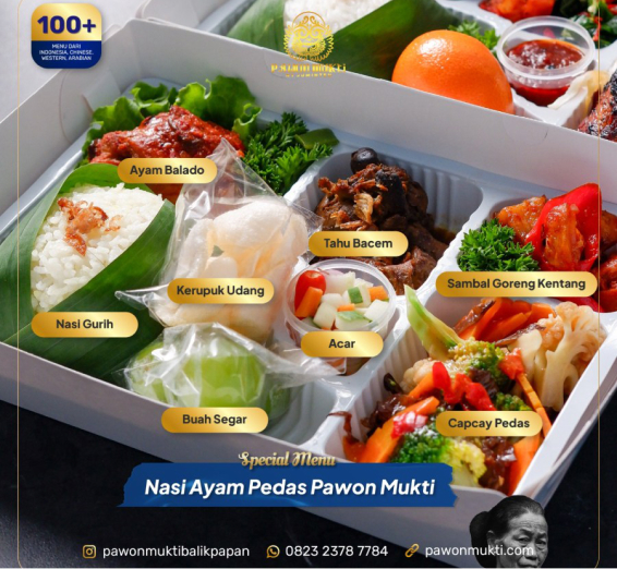 Ayam Pedas PMB